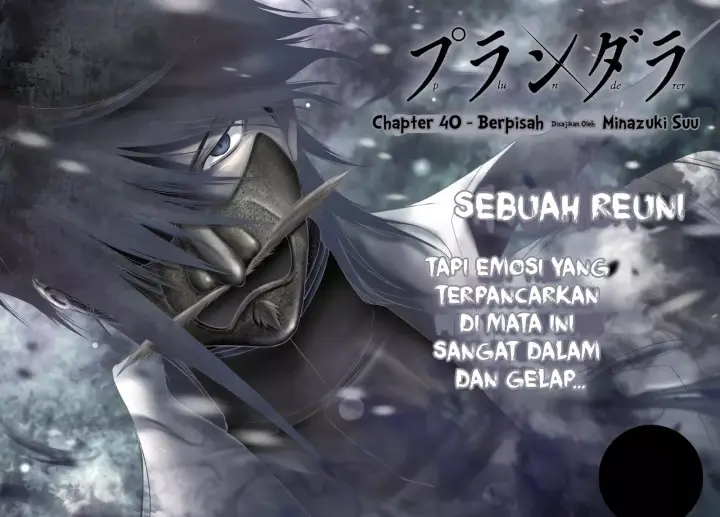 image-komik-plunderer-chapter-40-3/47