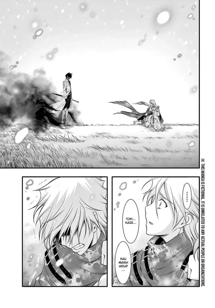 image-komik-plunderer-chapter-40-5/47
