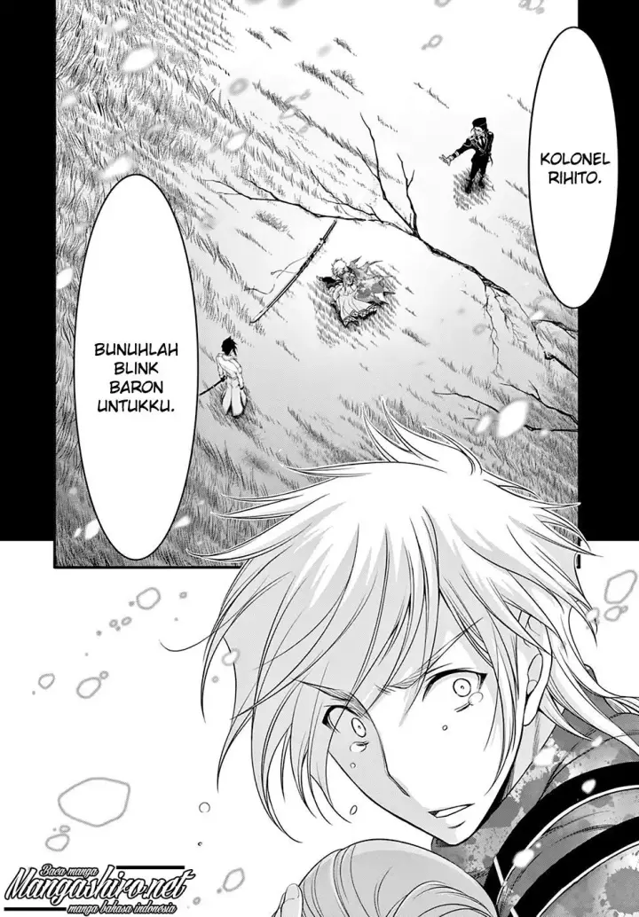 image-komik-plunderer-chapter-40-8/47