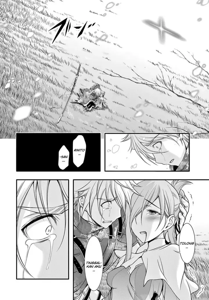 image-komik-plunderer-chapter-40-10/47