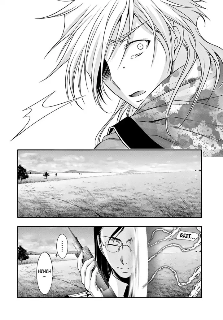 image-komik-plunderer-chapter-40-16/47