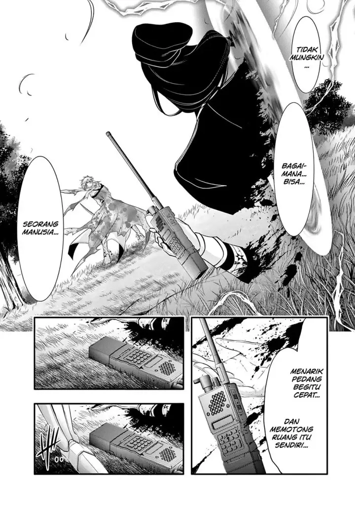 image-komik-plunderer-chapter-40-17/47