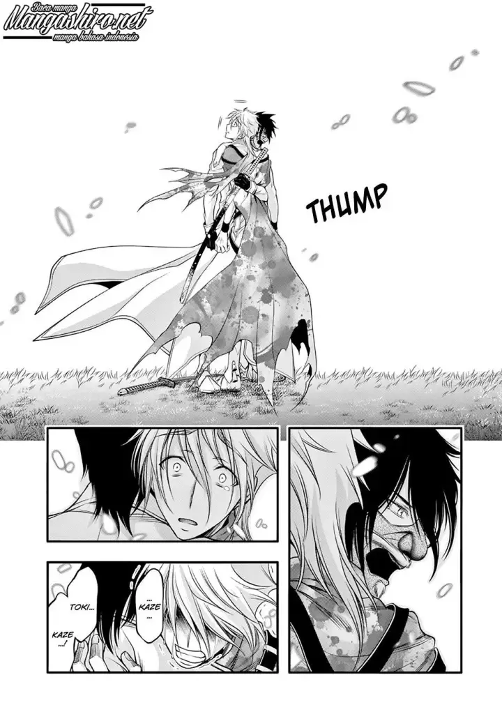 image-komik-plunderer-chapter-40-19/47