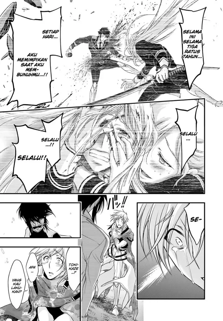 image-komik-plunderer-chapter-40-21/47