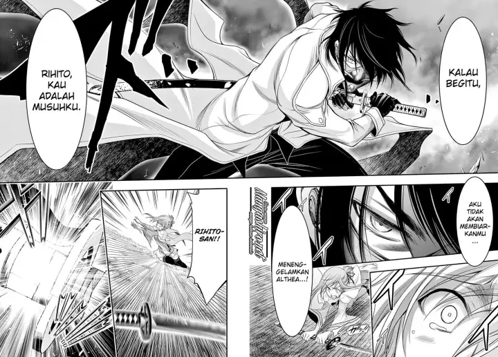 image-komik-plunderer-chapter-40-24/47
