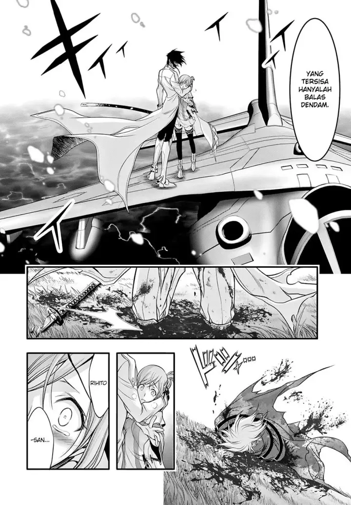 image-komik-plunderer-chapter-40-35/47