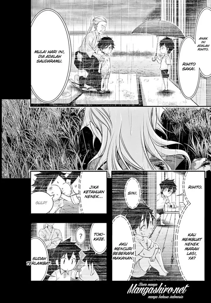 image-komik-plunderer-chapter-40-39/47