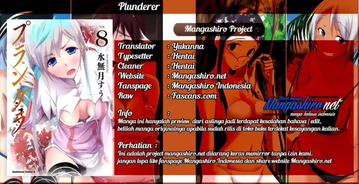 image-komik-plunderer-chapter-41-0/45