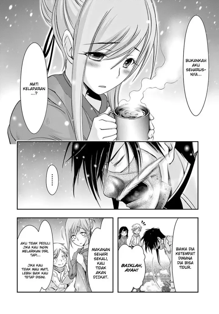 image-komik-plunderer-chapter-41-7/45