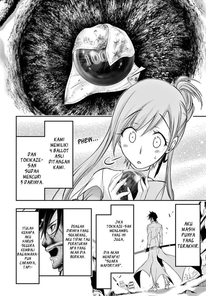 image-komik-plunderer-chapter-41-39/45