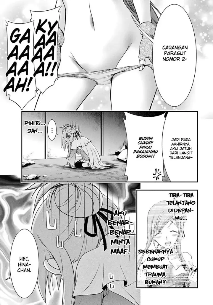 image-komik-plunderer-chapter-42-11/31