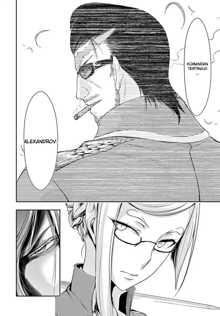 image-komik-plunderer-chapter-42-19/31