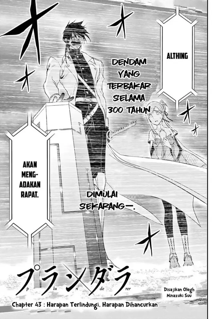 image-komik-plunderer-chapter-43-5/44