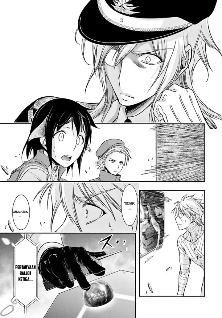 image-komik-plunderer-chapter-43-19/44