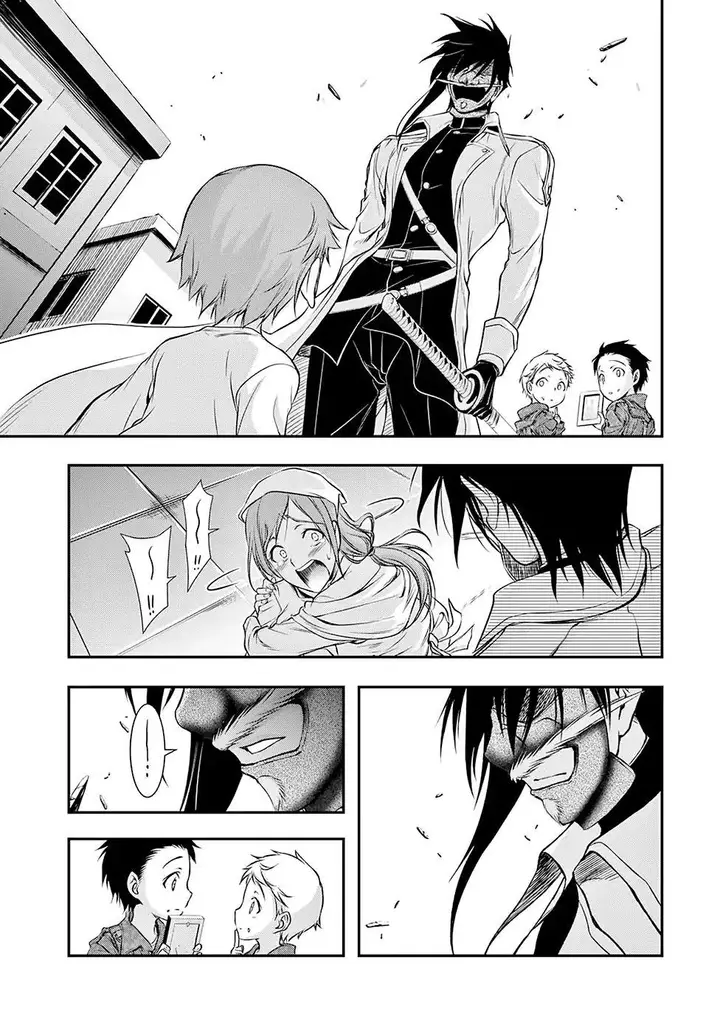 image-komik-plunderer-chapter-44-5/40