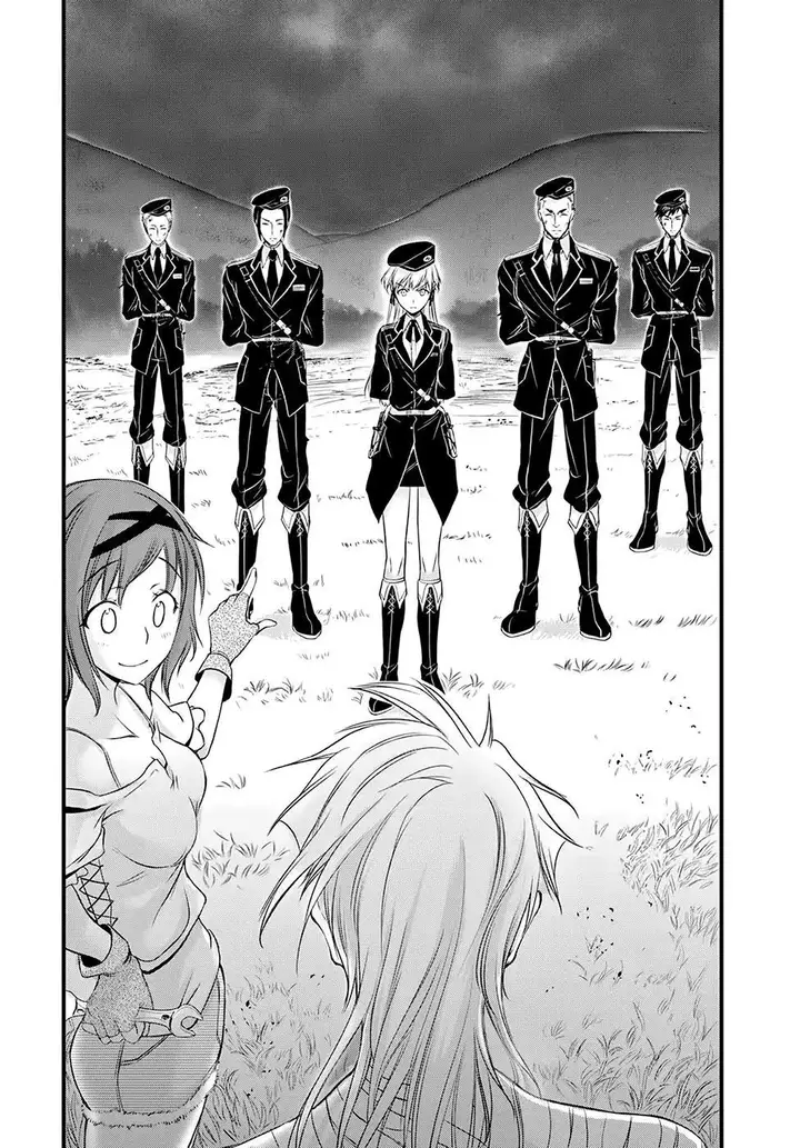 image-komik-plunderer-chapter-44-34/40