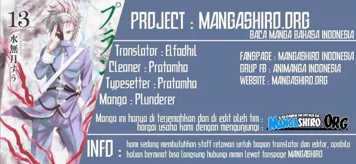 image-komik-plunderer-chapter-45-0/47
