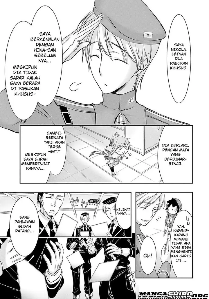 image-komik-plunderer-chapter-45-28/47