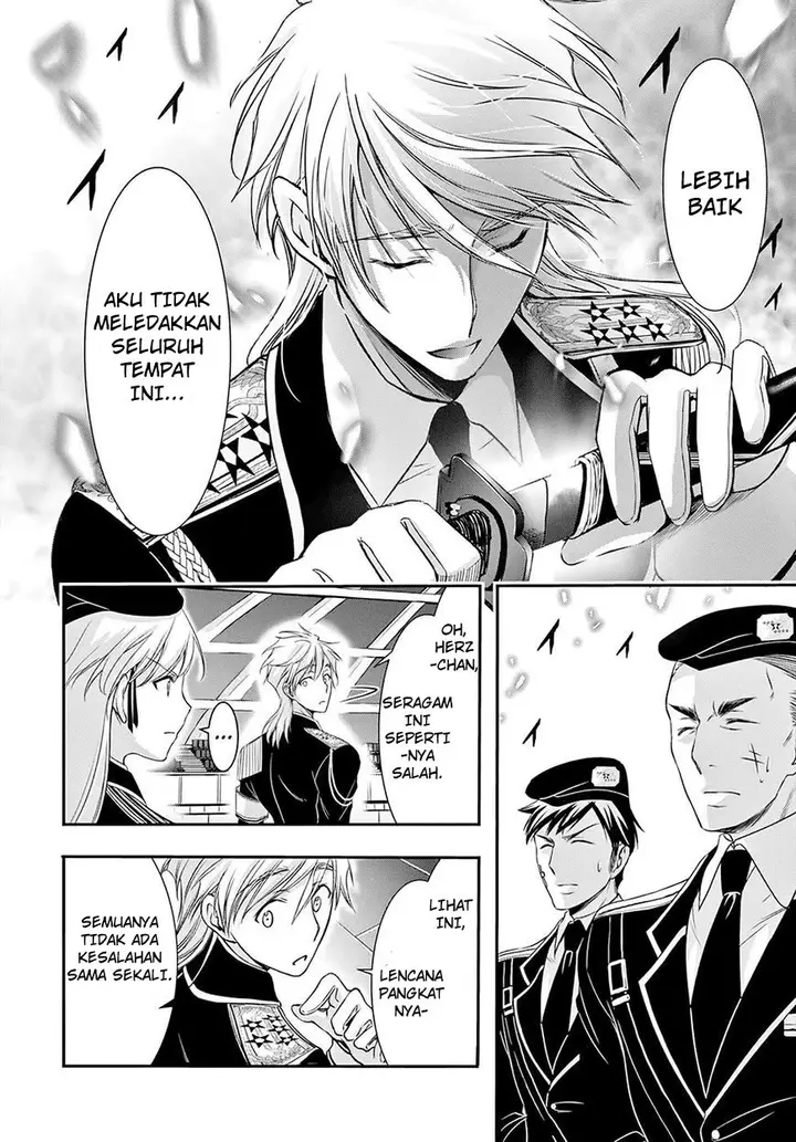 image-komik-plunderer-chapter-45-32/47