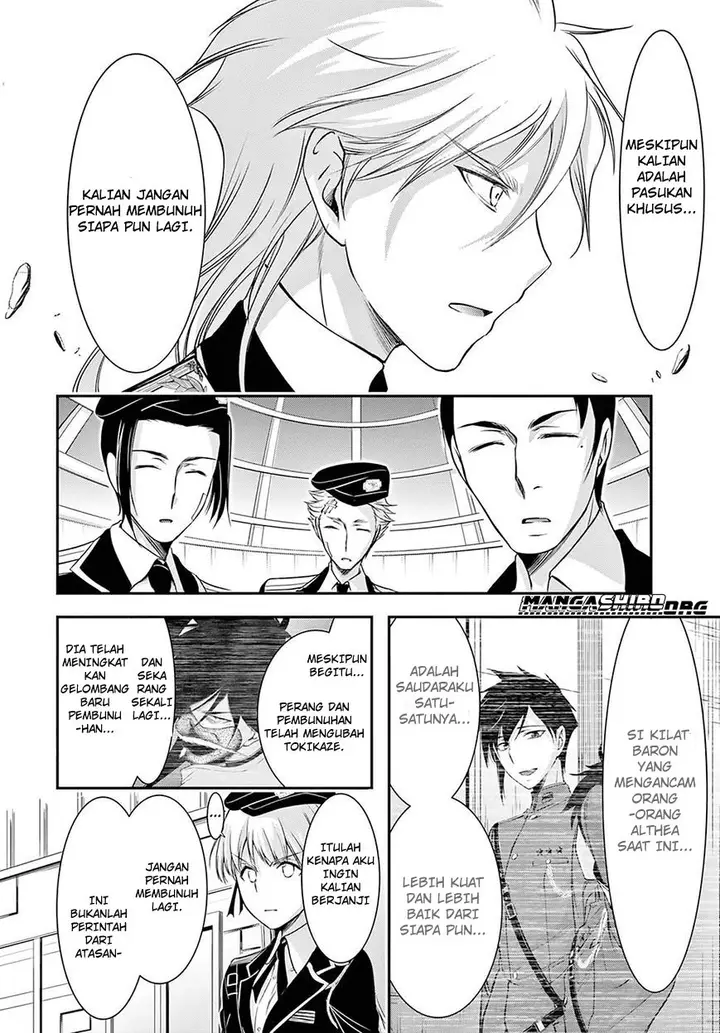 image-komik-plunderer-chapter-45-37/47
