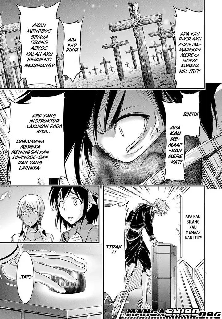 image-komik-plunderer-chapter-46-4/44