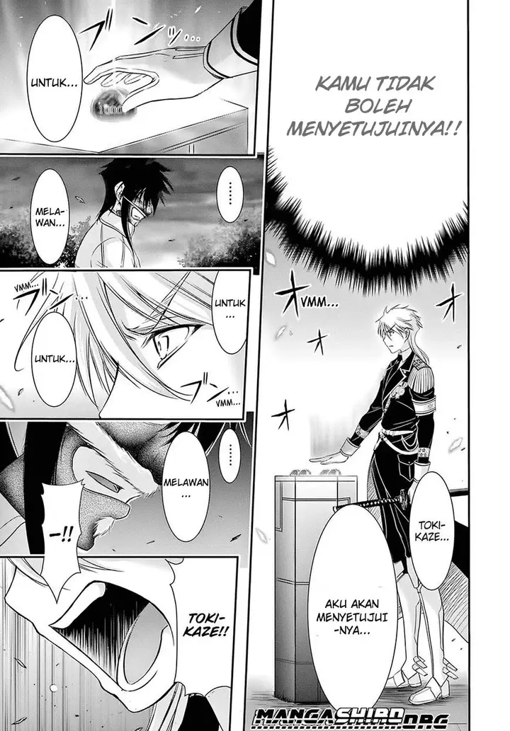 image-komik-plunderer-chapter-46-25/44
