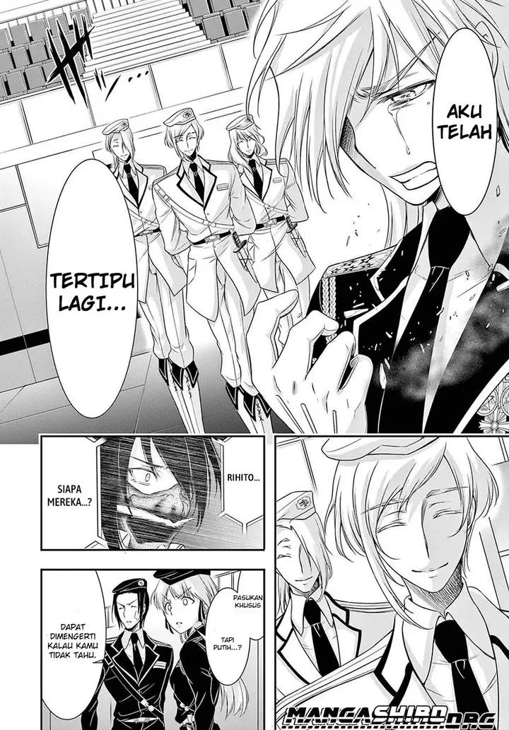 image-komik-plunderer-chapter-46-33/44