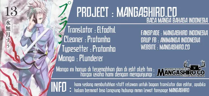 image-komik-plunderer-chapter-47-0/48