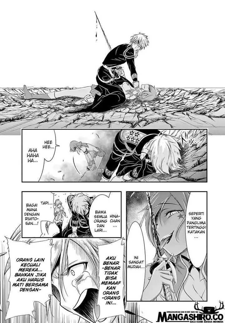 image-komik-plunderer-chapter-47-34/48