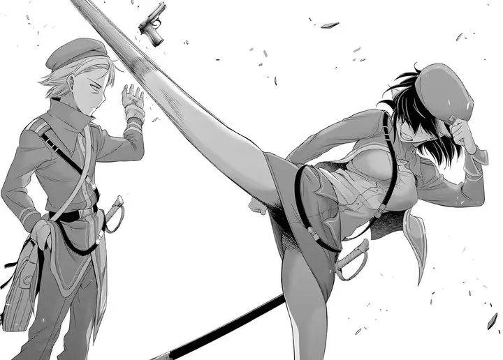 image-komik-plunderer-chapter-47-43/48