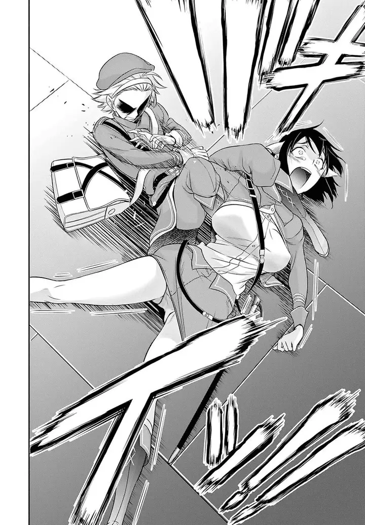 image-komik-plunderer-chapter-48-28/42