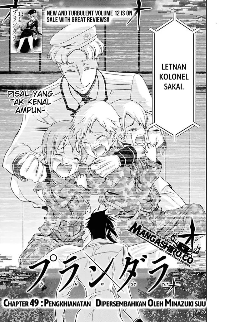 image-komik-plunderer-chapter-49-4/47