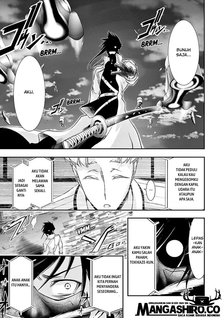 image-komik-plunderer-chapter-49-6/47