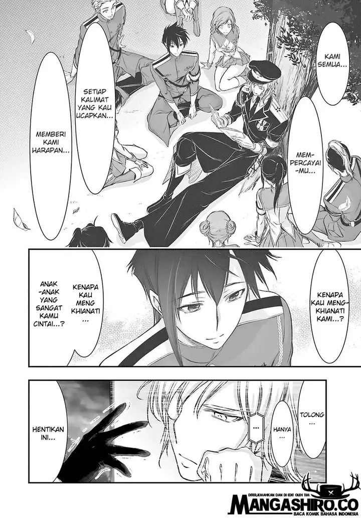 image-komik-plunderer-chapter-49-14/47