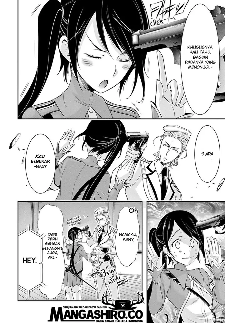 image-komik-plunderer-chapter-49-29/47