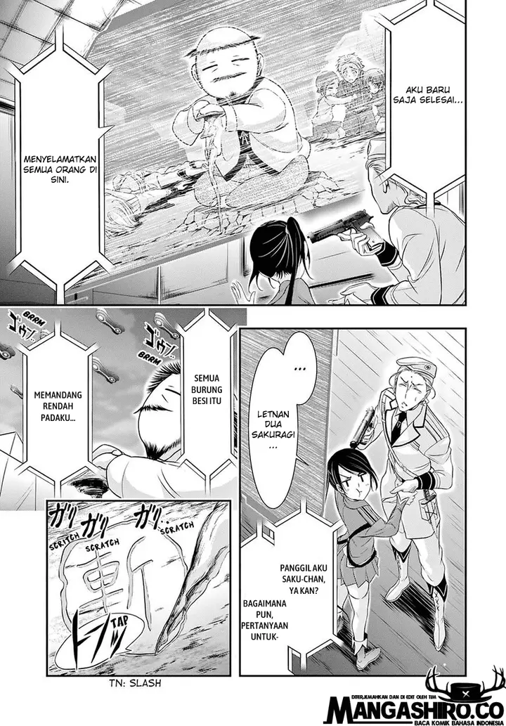 image-komik-plunderer-chapter-49-30/47