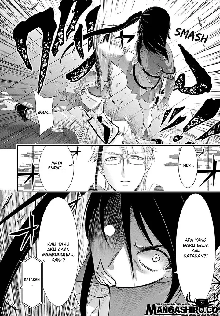 image-komik-plunderer-chapter-49-35/47
