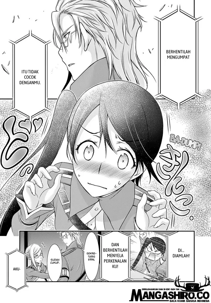 image-komik-plunderer-chapter-49-38/47