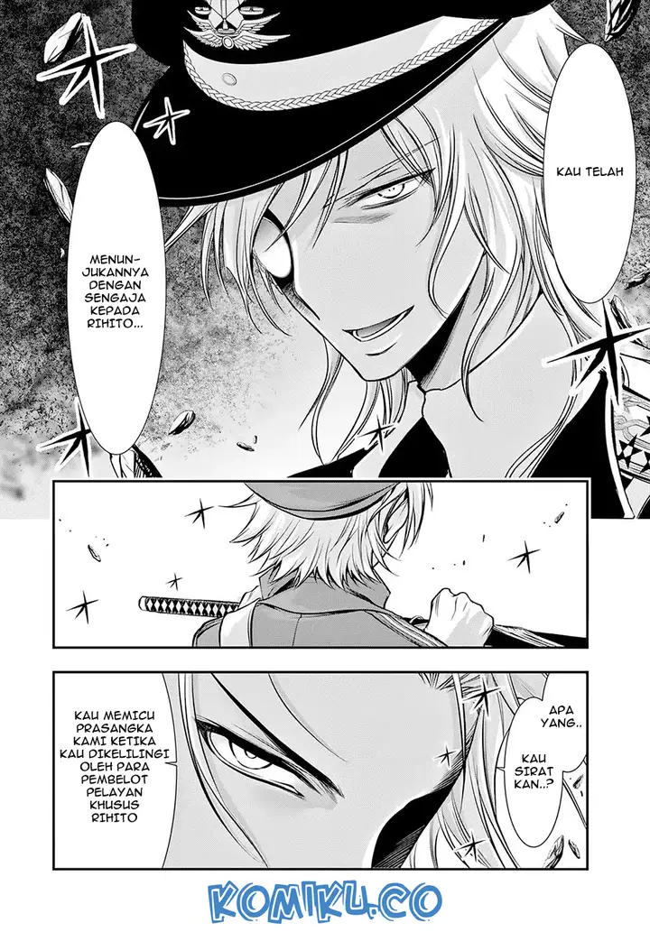 image-komik-plunderer-chapter-50-7/43