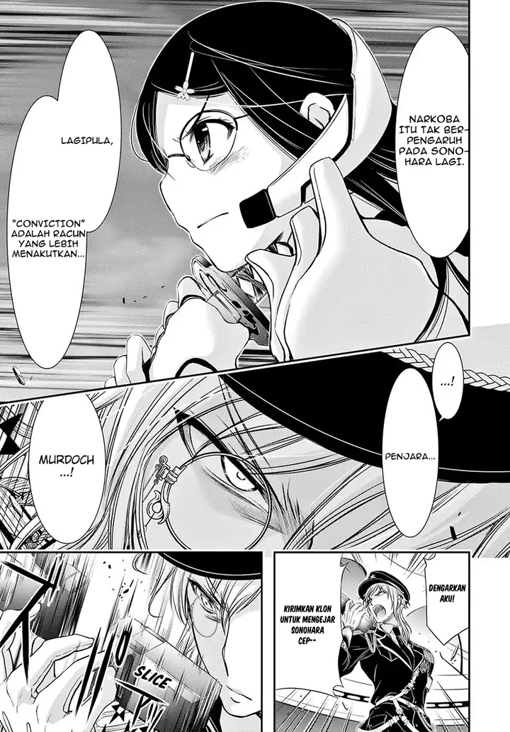 image-komik-plunderer-chapter-50-17/43