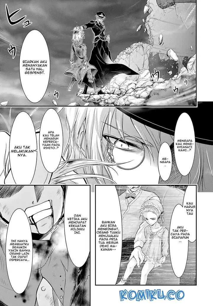 image-komik-plunderer-chapter-50-21/43