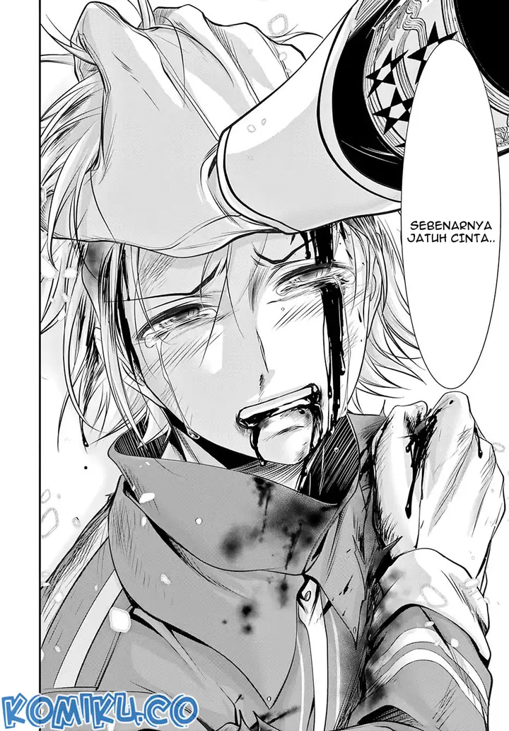 image-komik-plunderer-chapter-50-28/43