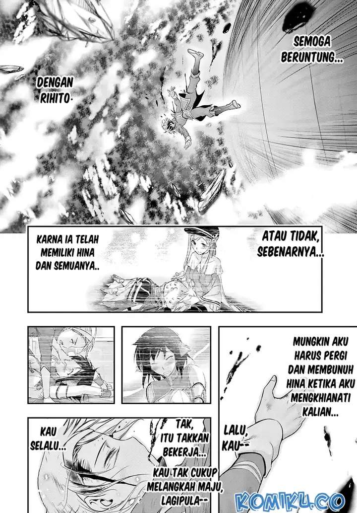 image-komik-plunderer-chapter-50-32/43