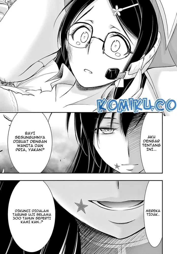 image-komik-plunderer-chapter-52-6/46