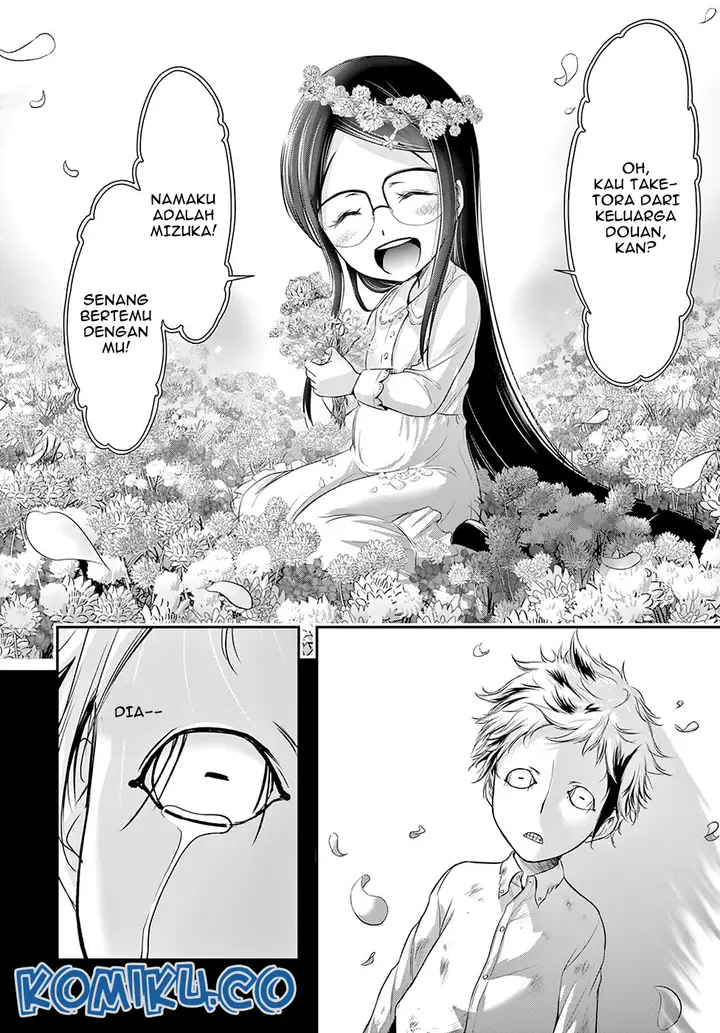 image-komik-plunderer-chapter-52-38/46