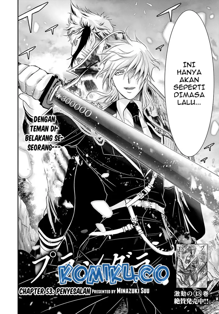 image-komik-plunderer-chapter-53-1/37