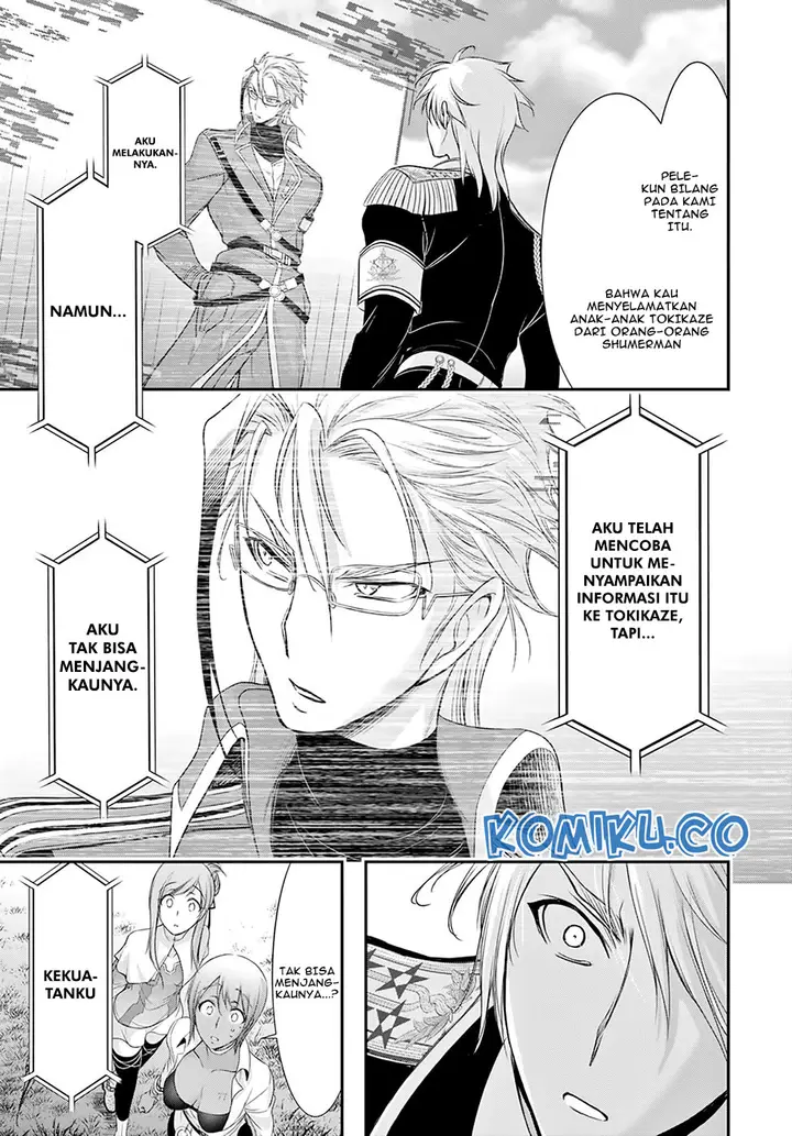 image-komik-plunderer-chapter-54-12/41