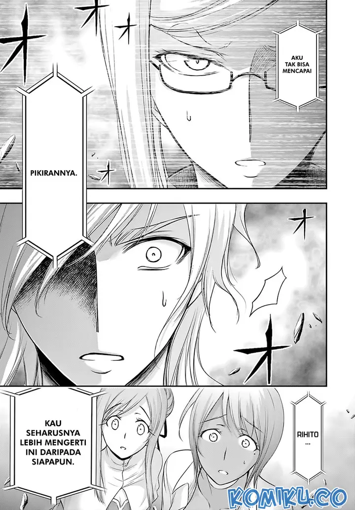 image-komik-plunderer-chapter-54-14/41