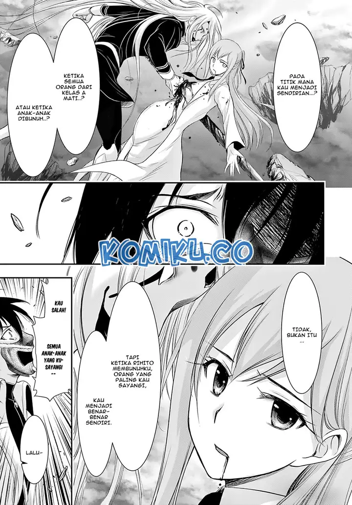 image-komik-plunderer-chapter-54-24/41