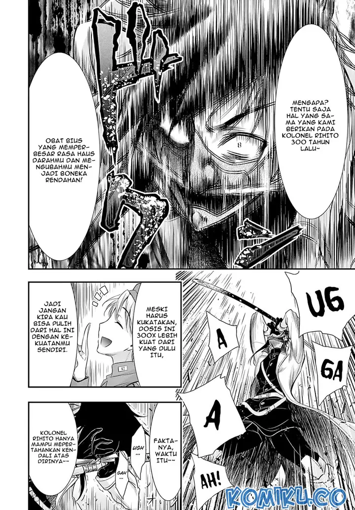 image-komik-plunderer-chapter-54-30/41